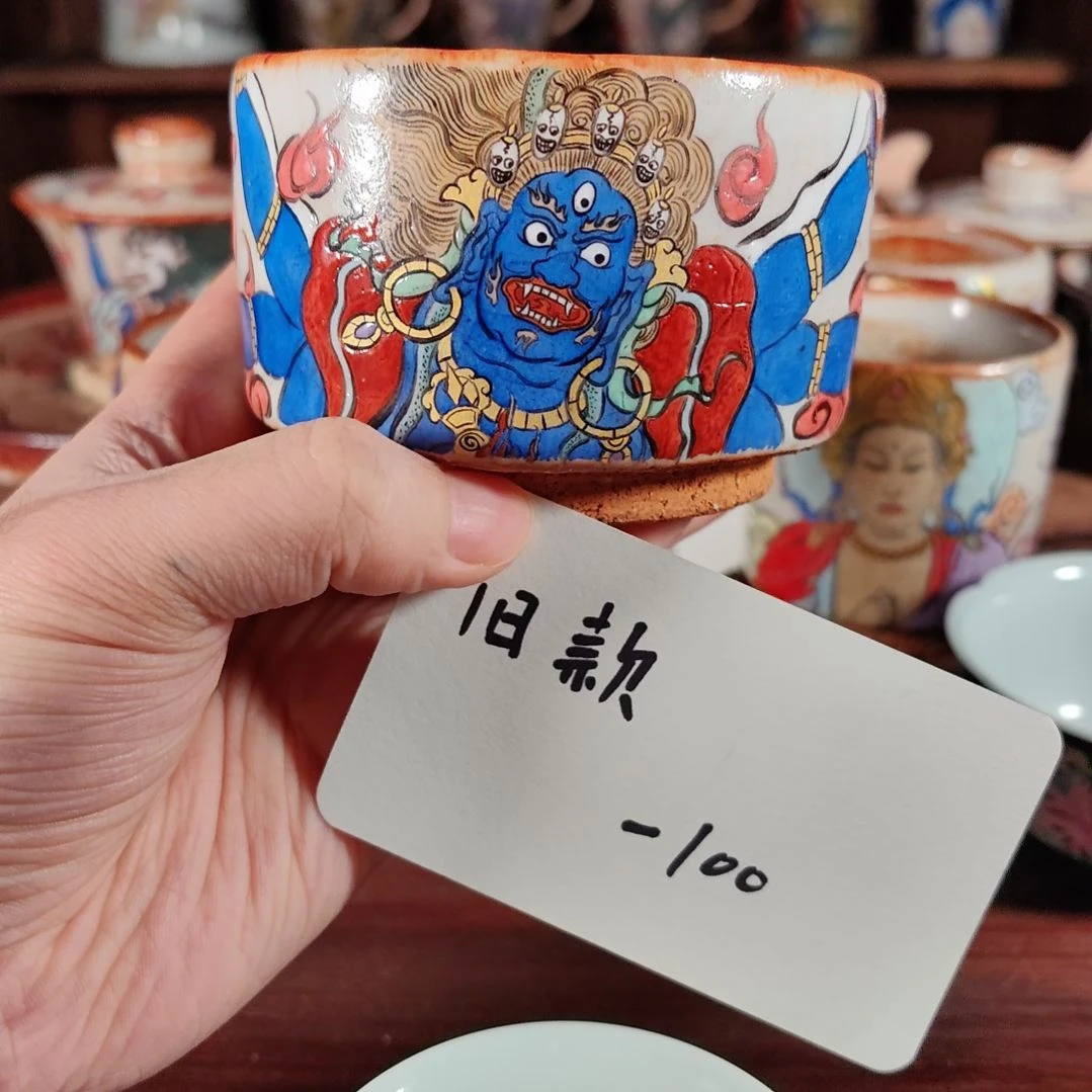 摆件六臂大黑天主人杯