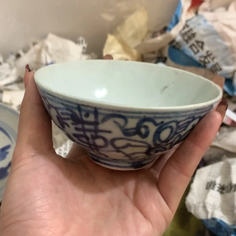 【闪购商品】青花瓷相**晚