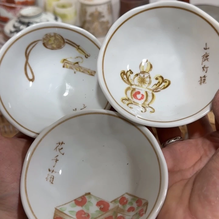 陶瓷推荐第二名20包邮