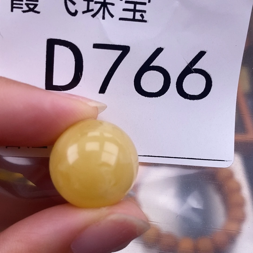 琥珀未镶嵌珠宝奇石17