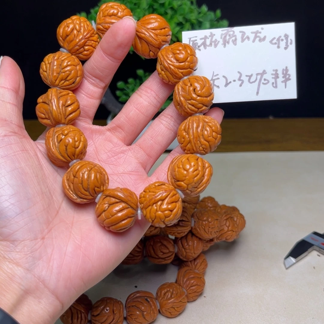 吊坠桃核秦陵野生龙纹桃核