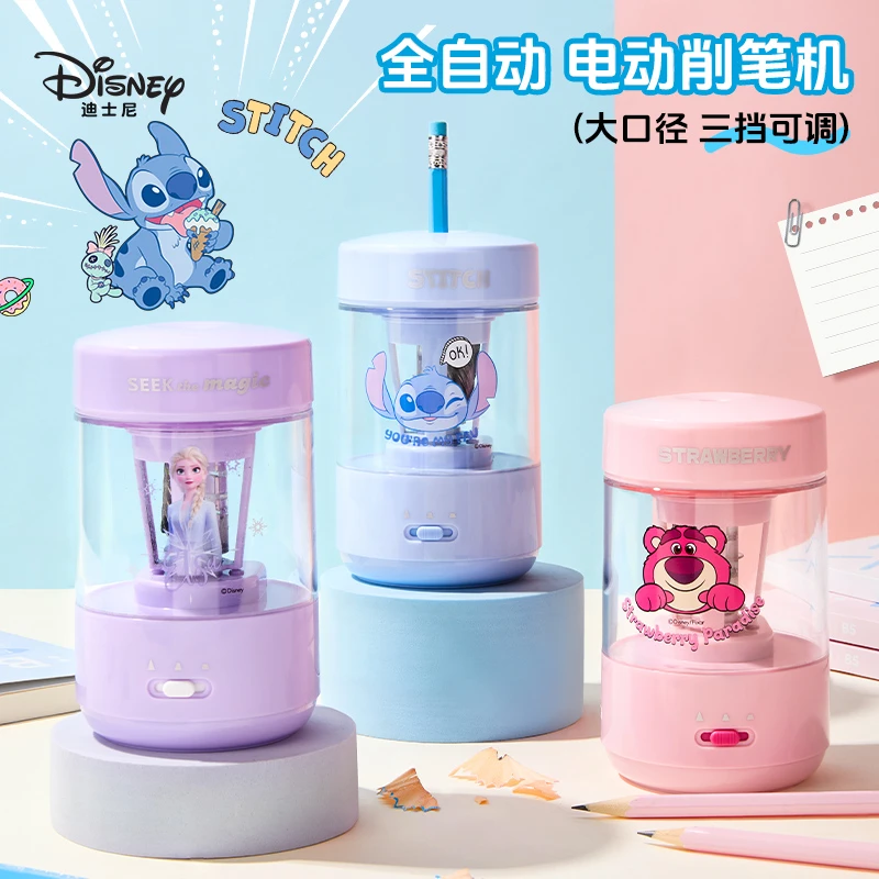 迪士尼儿童电动削笔器高颜值大口径小学生专用卷笔刀男女孩幼儿园