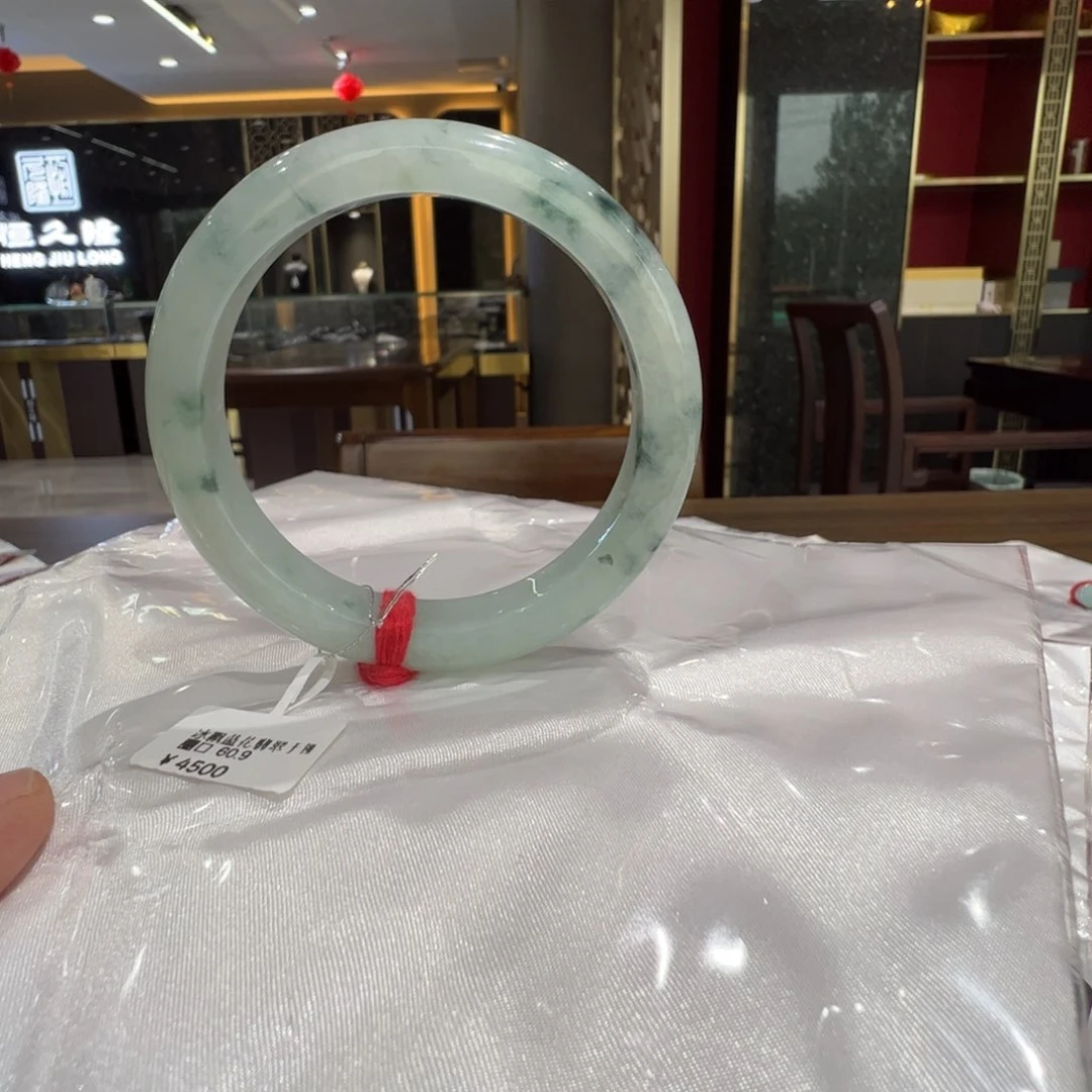 翡翠手镯未镶嵌冰飘花6061