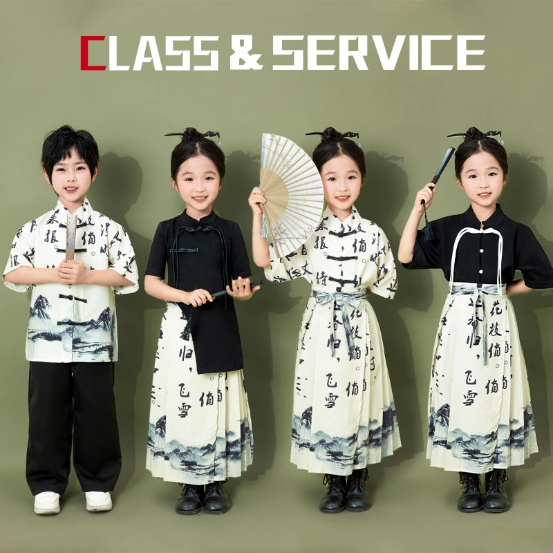 六一儿童中国风舞蹈服幼儿园国学服小学生诗歌朗诵大合唱表演出服