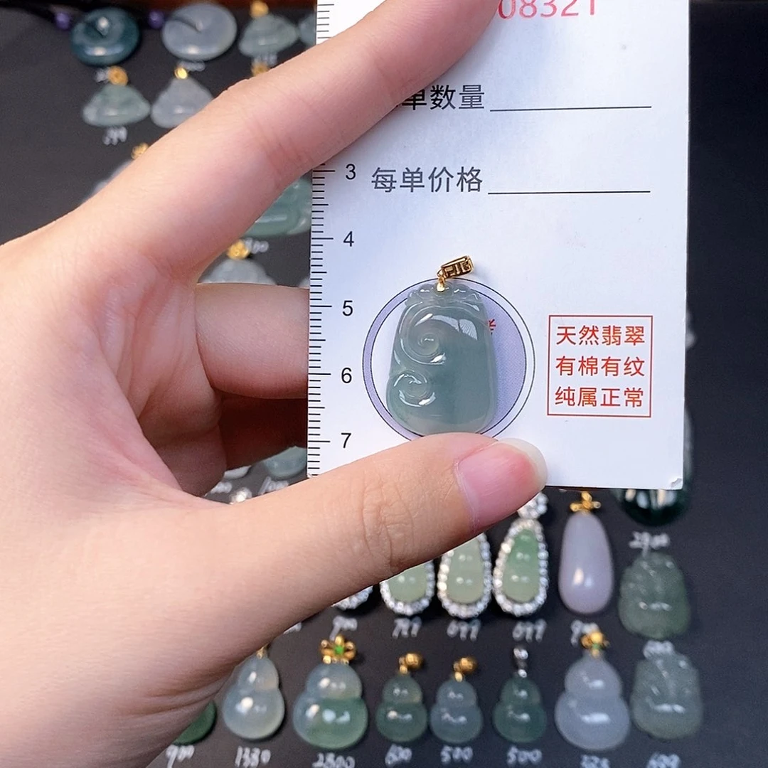 吊坠(不含链)18K金镶嵌翡翠全场缅甸A货翡翠