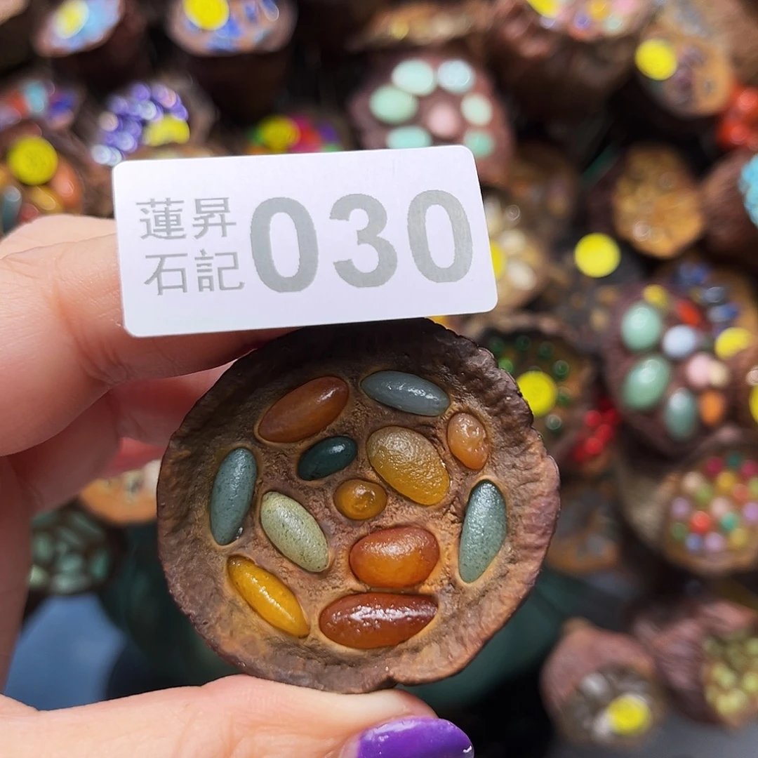 魔***薇核桃木/黑胡桃（胡桃木）030