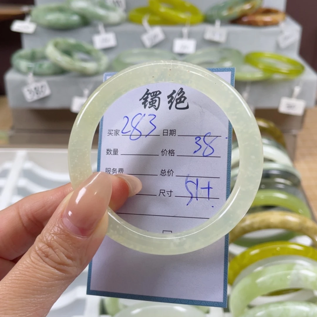 【闪购商品】蛇纹石玉手镯未镶嵌