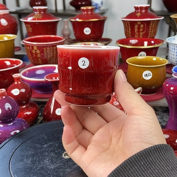 景德镇名陶坊原矿郎红