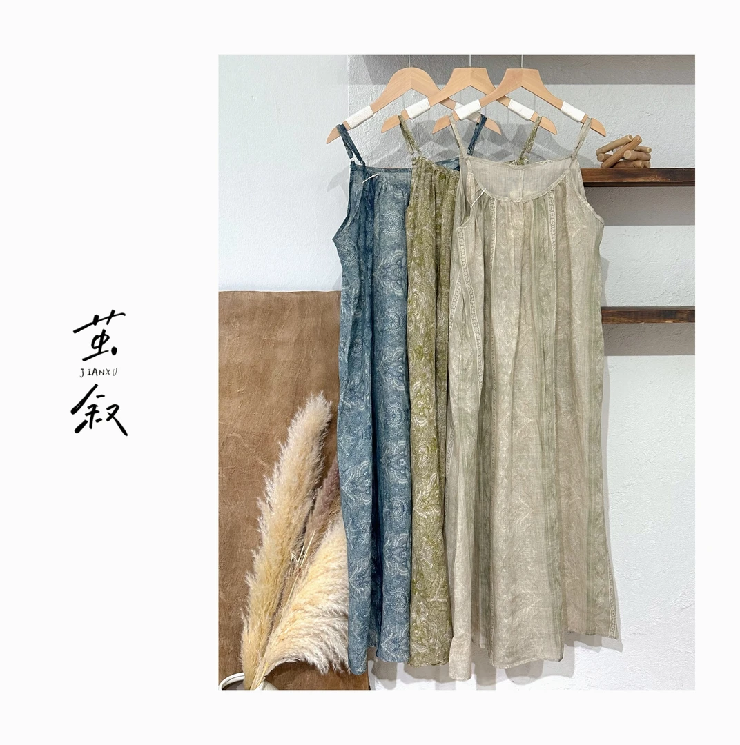 JIAN.XU苎麻暗纹印花吊带连衣裙 裙长120胸围110