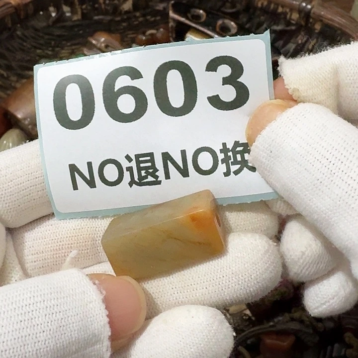 听***溪金属挂件挂件挂件