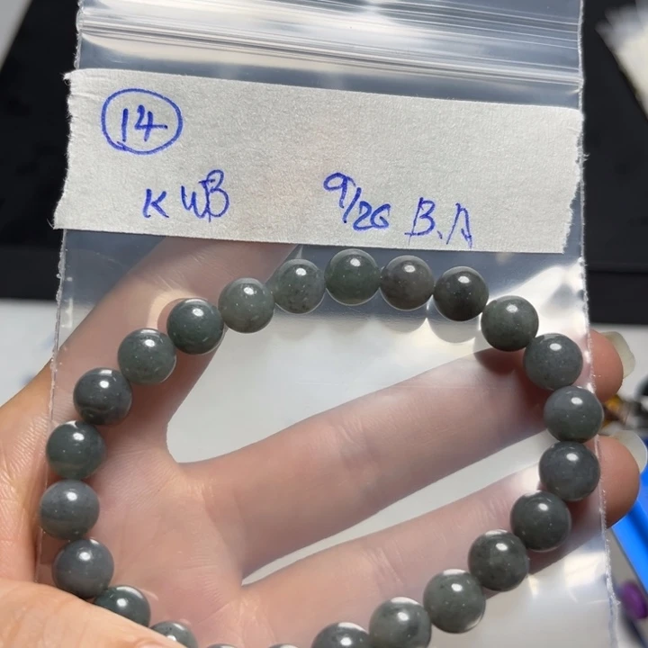 未镶嵌定制翡翠手串