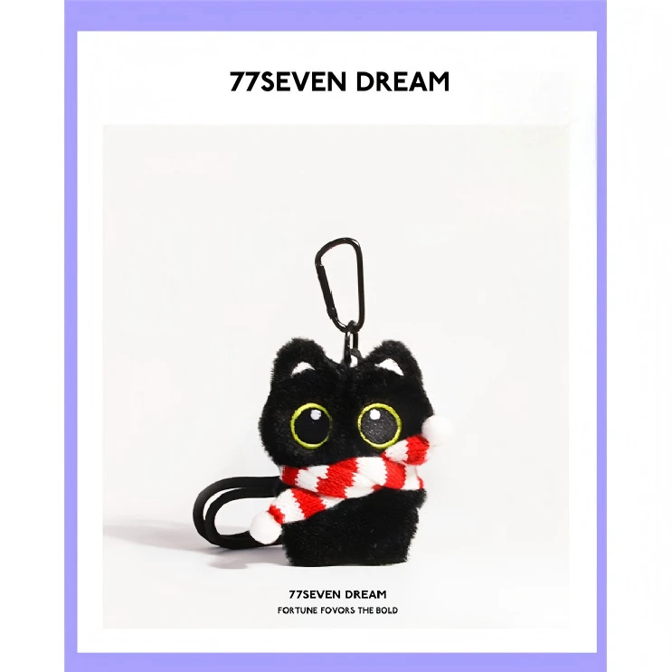 小黑猫包包挂件可爱毛绒公仔玩偶汽车钥匙扣挂饰品链送学生礼物潮