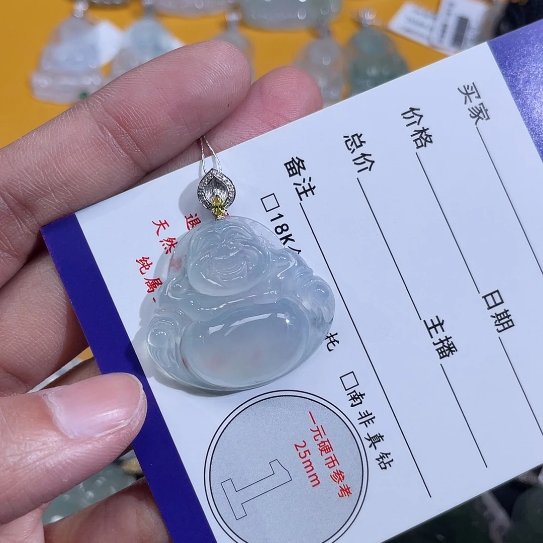 鹦***多颈饰18K金镶嵌翡翠佛公