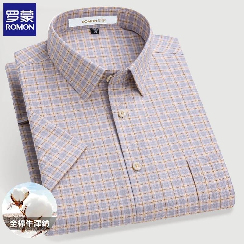 罗蒙男士纯棉夏季衬衫短袖格子休闲工装牛津纺免烫轻商务薄款衬衣