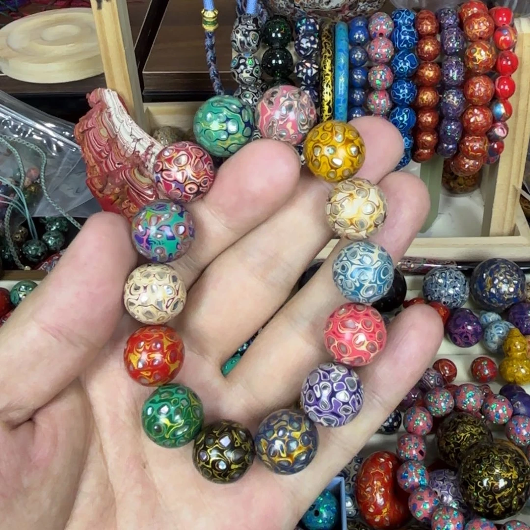 摆*人1.5多宝14颗大漆珠子