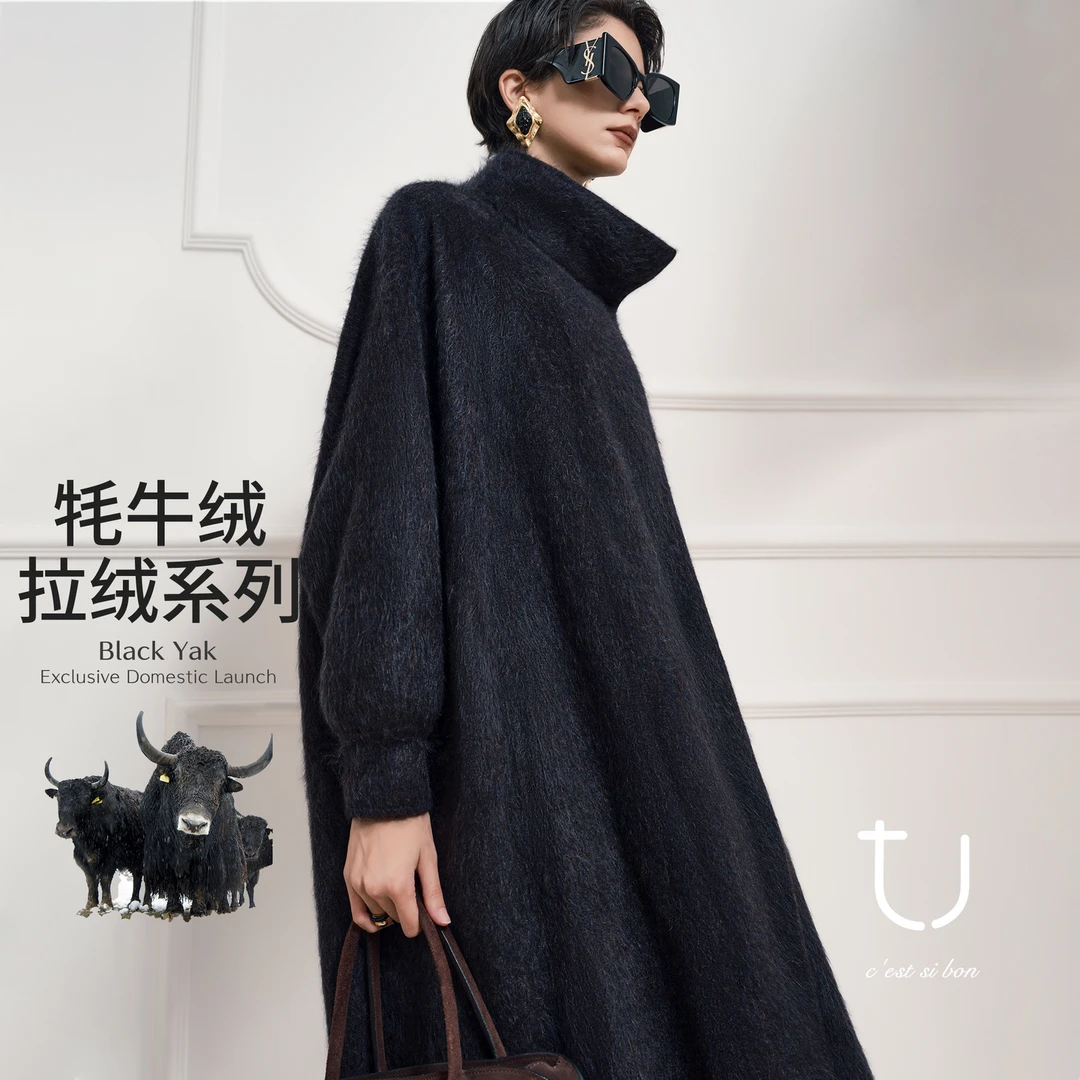 必买！藏地软黄金！驱散冬日寒冷！1oo牦牛绒拉绒立领大衣厚外套