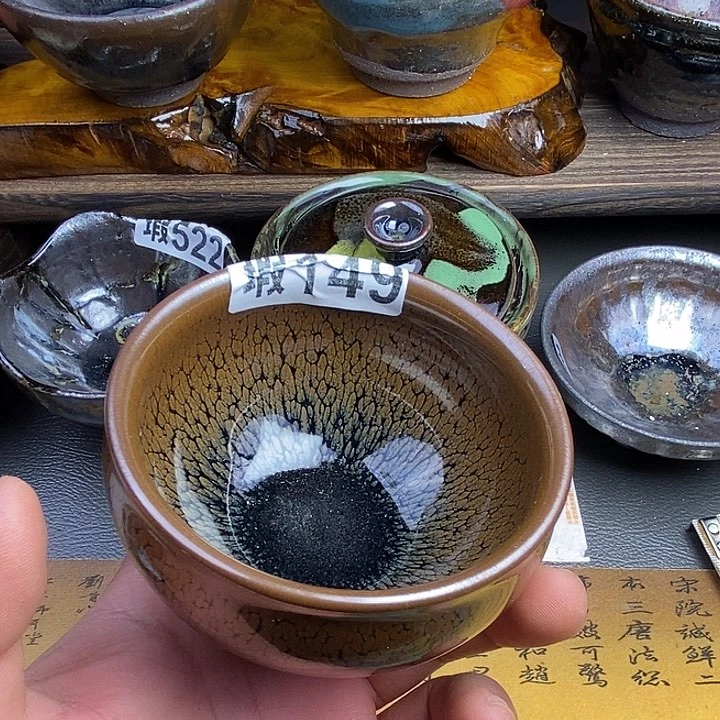 茶盏全品无暇建盏主人杯子