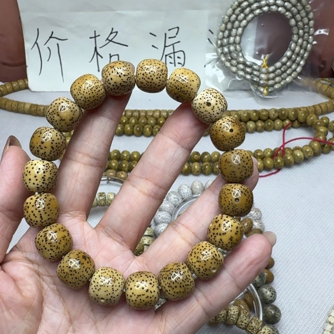 星月菩提吊坠肖**菇Deductive