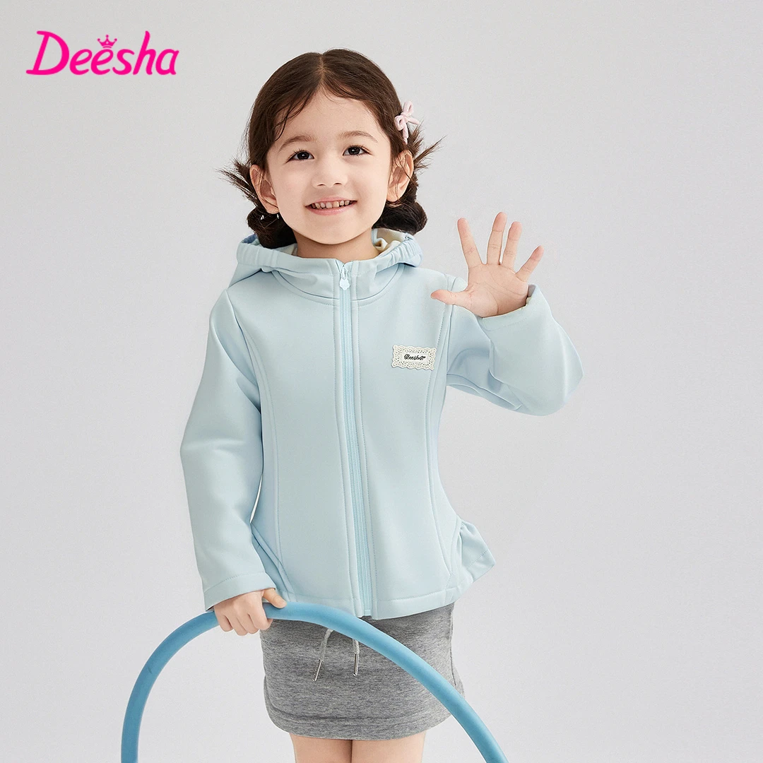 笛莎婴幼童装女童外套秋冬季新款女宝时尚清新连帽外套-132546005