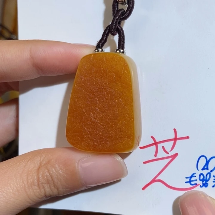 定制琥珀未镶嵌琥珀