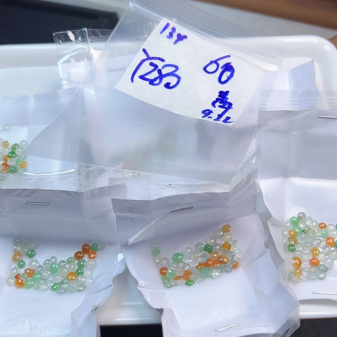【闪购商品】未镶嵌定制翡翠青*志