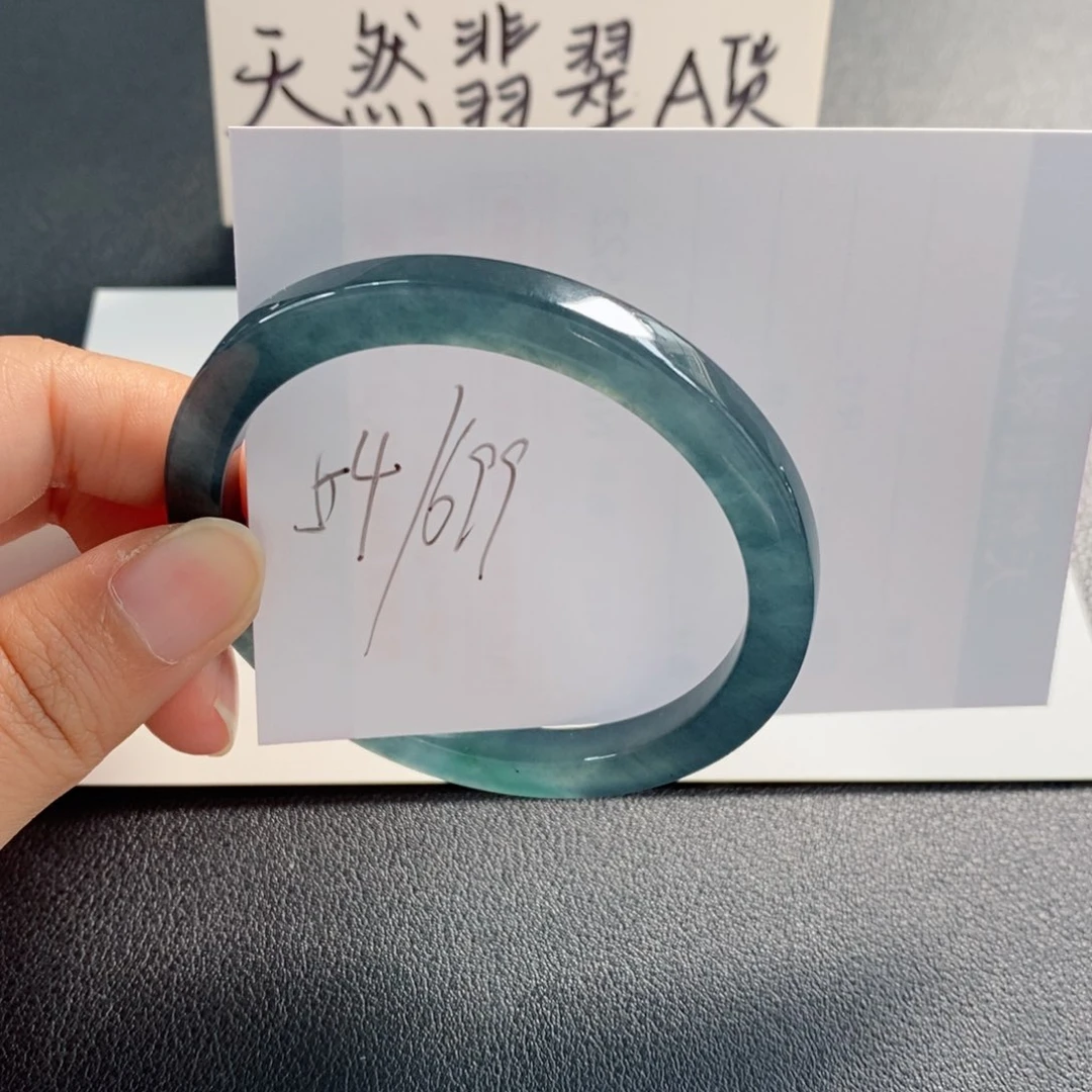 未镶嵌手镯翡翠天然翡翠