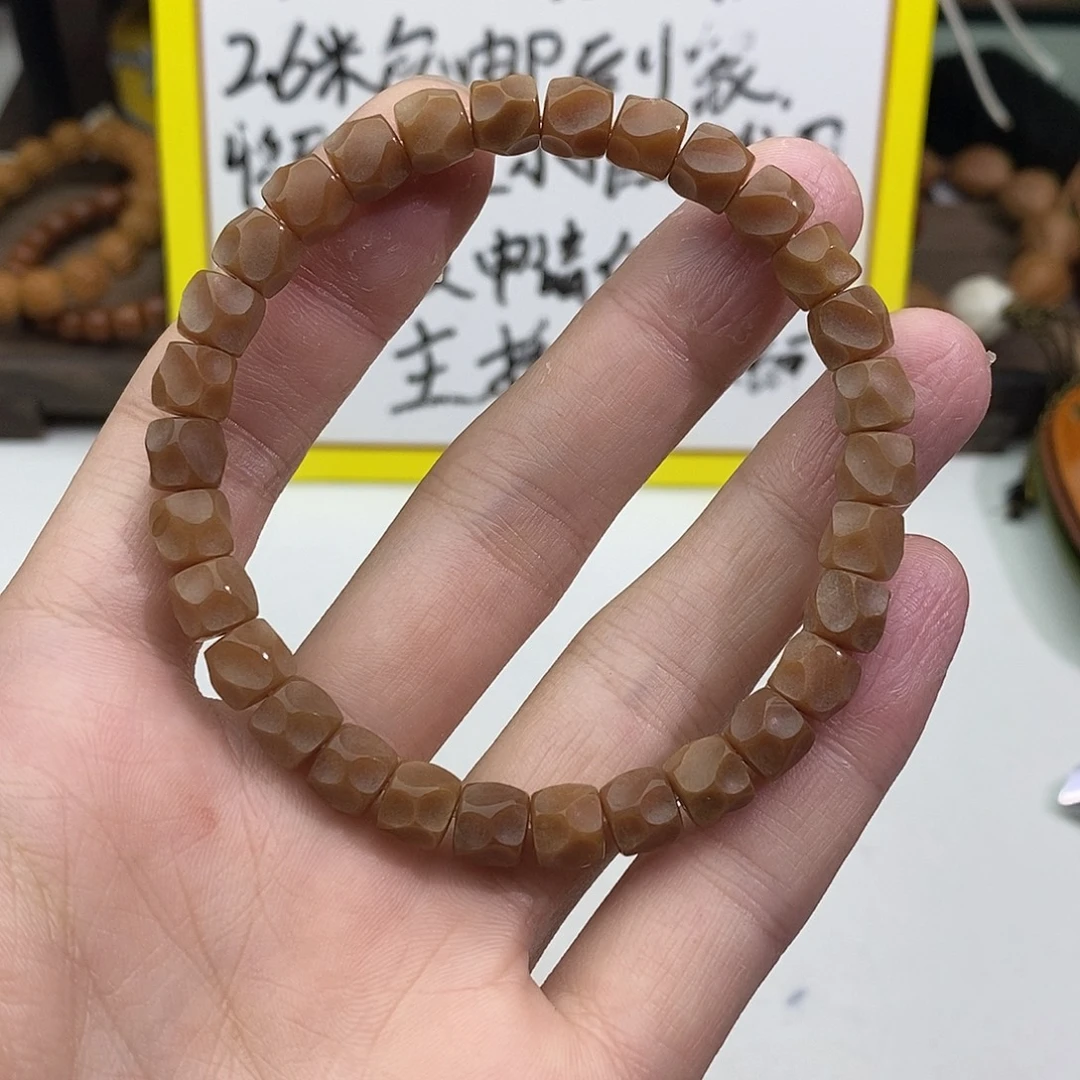 此***.手串菩提根/象牙果无相单圈2号