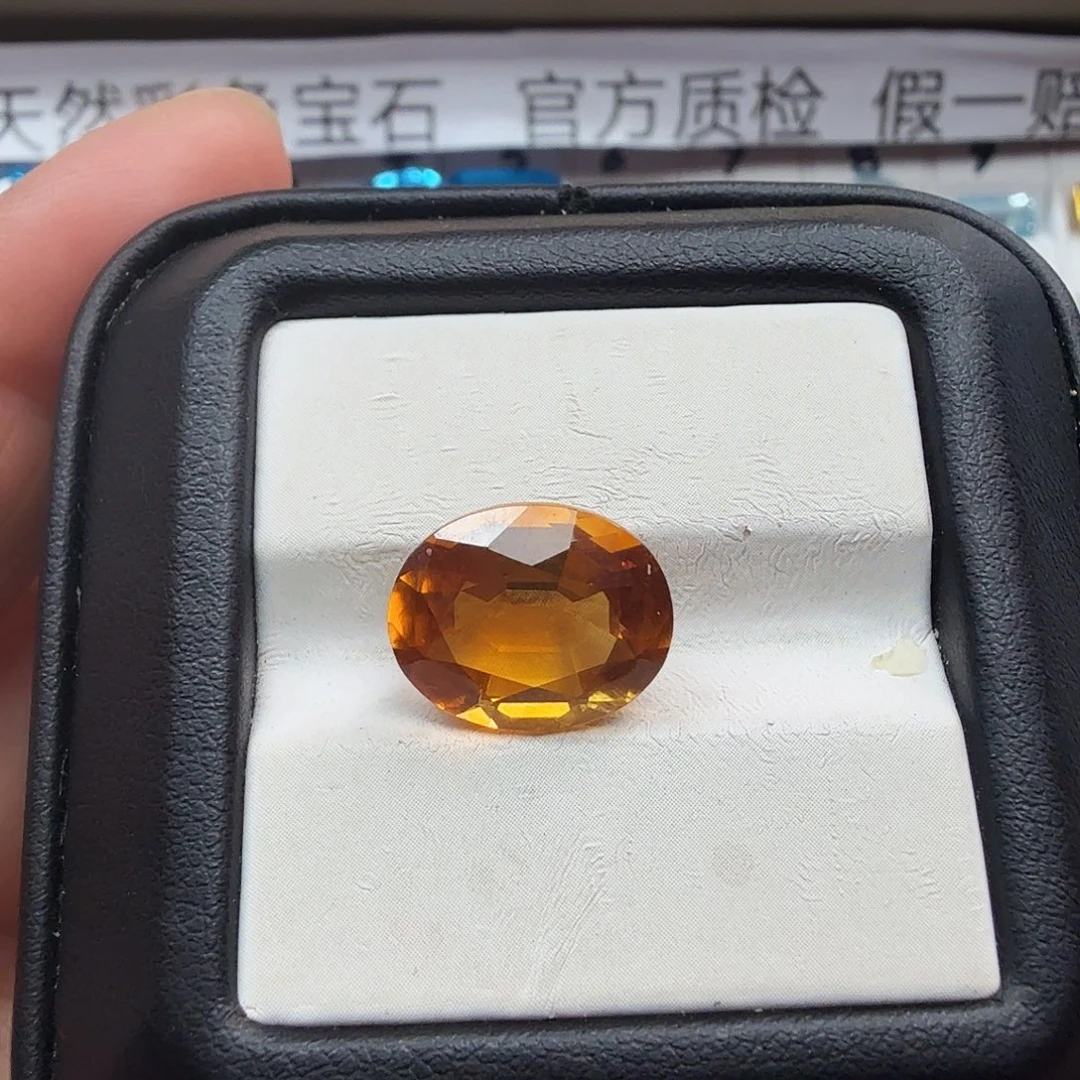 未镶嵌珠宝半成品黄晶福利款精美暴力黄卡13.5×10
