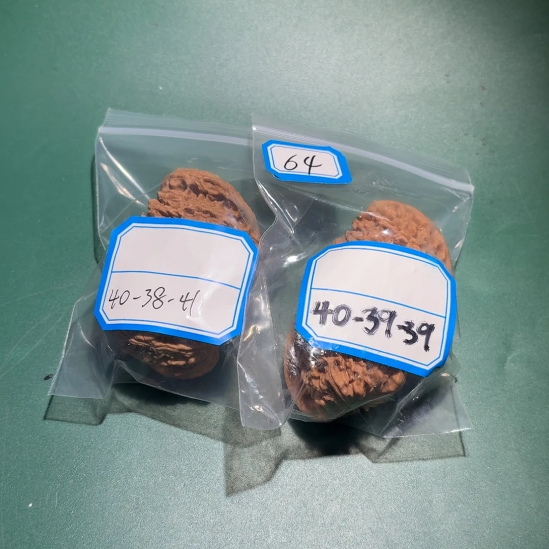 米***勒文玩核桃吊坠64号南疆
