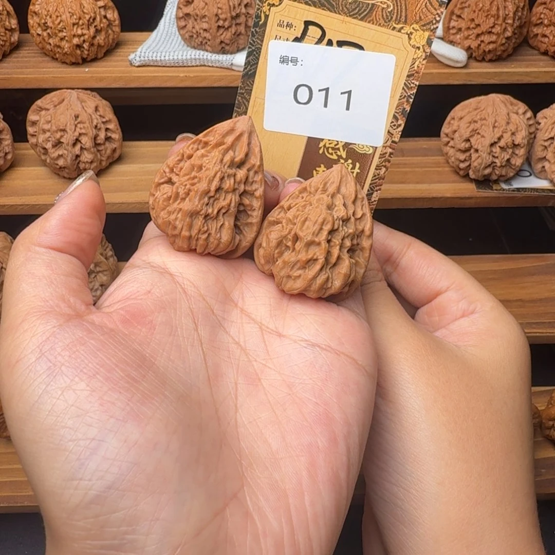 核桃011塔尖1111111