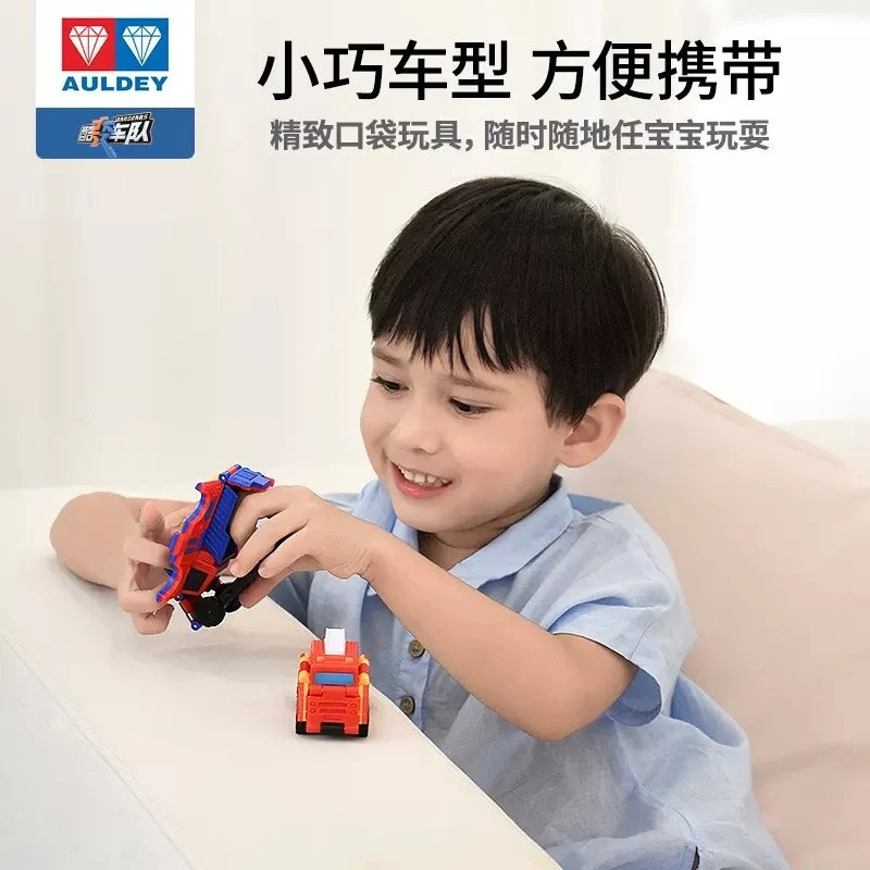 AULDEY/奥迪双钻超级飞侠反转变形玩具车（海外版）