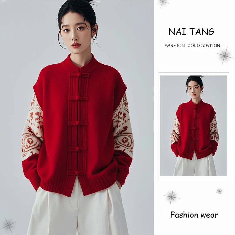 新年新中式国风设计感复古宽松针织开衫毛衣上衣女装秋冬季本命年