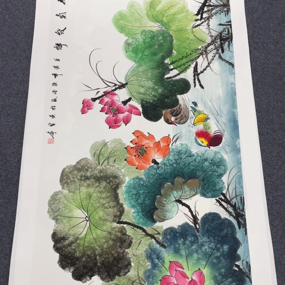 我们的生活方式是什么