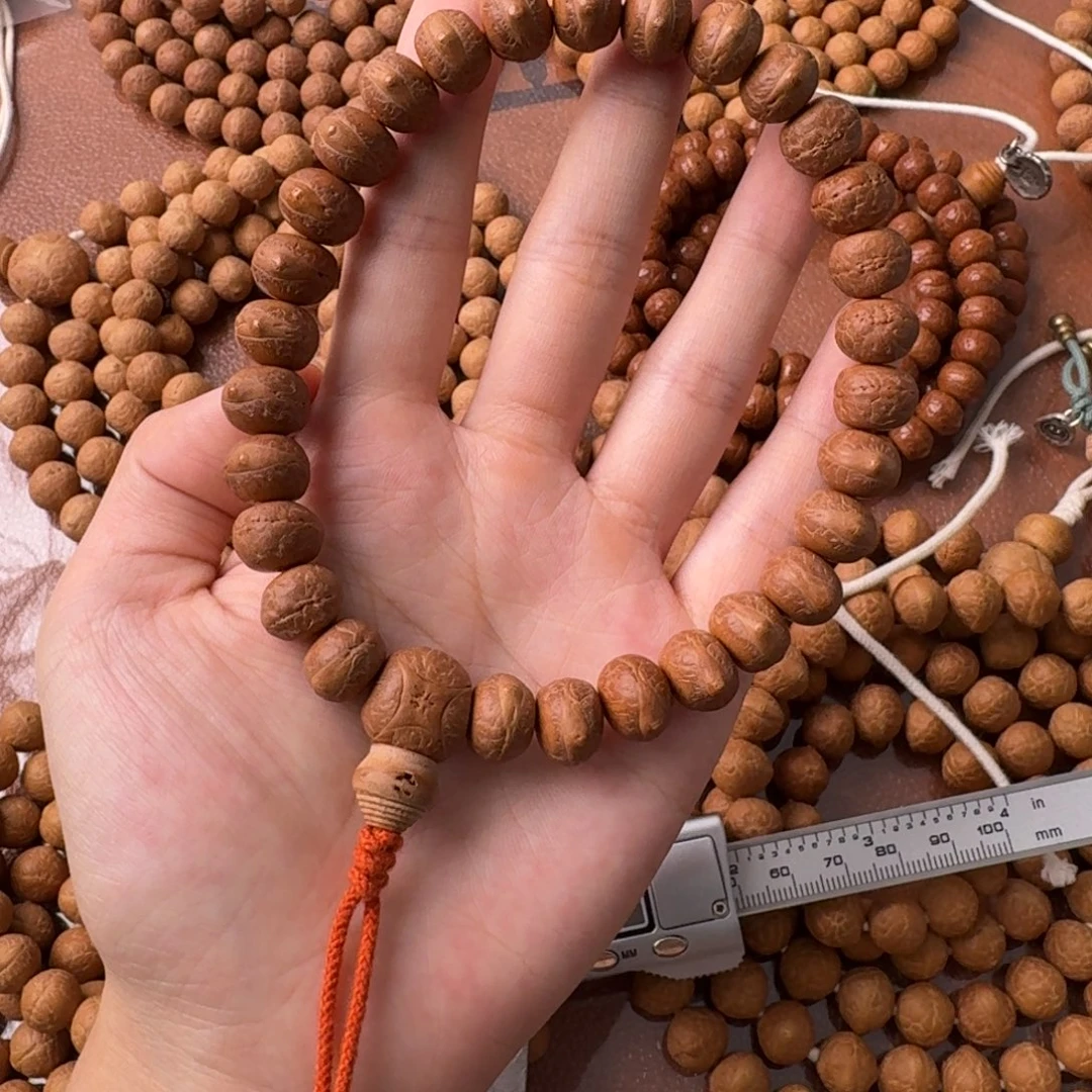 凤眼菩提吊坠11.5藏式手持