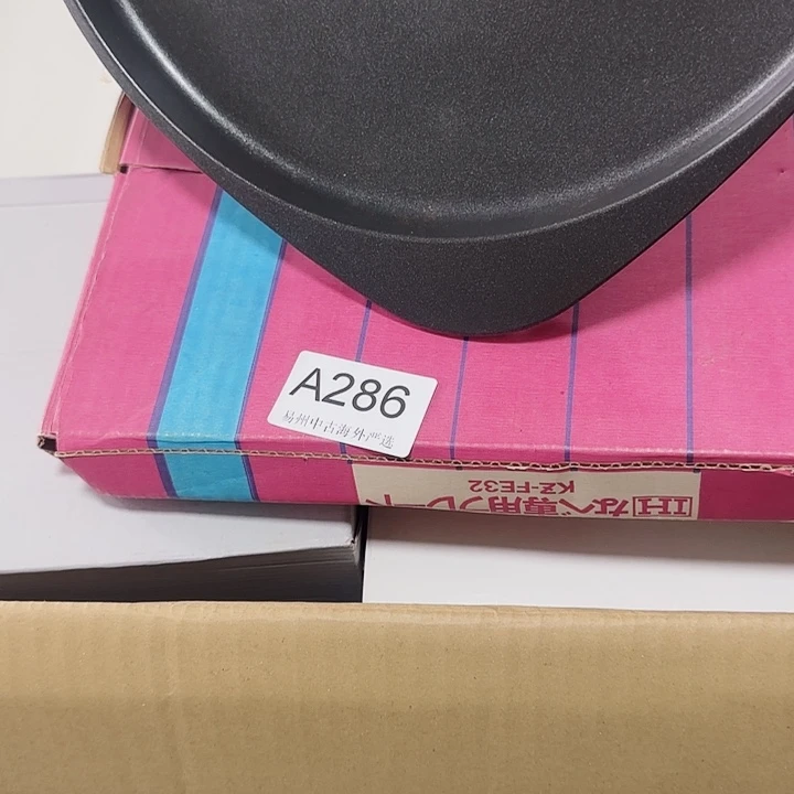 哎****错易州中古海外严选