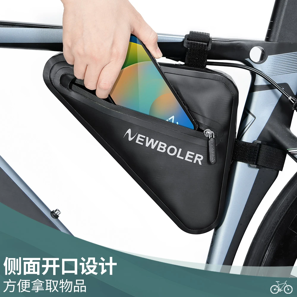 自行车包三角前包梁包山地公路休闲车鞍包工具骑行装备防水公路车
