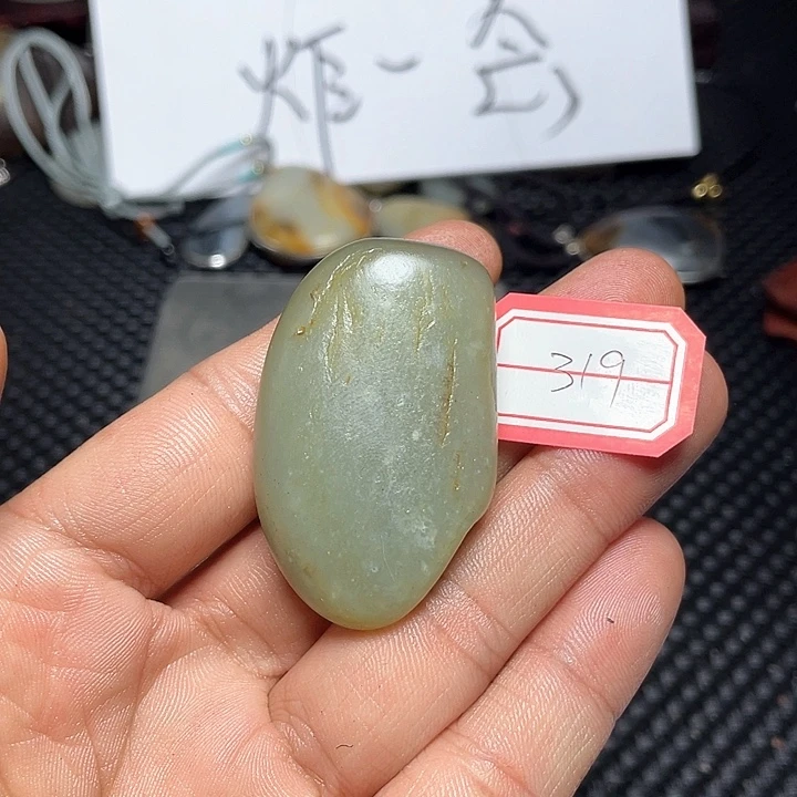 未镶嵌和田玉挂件319