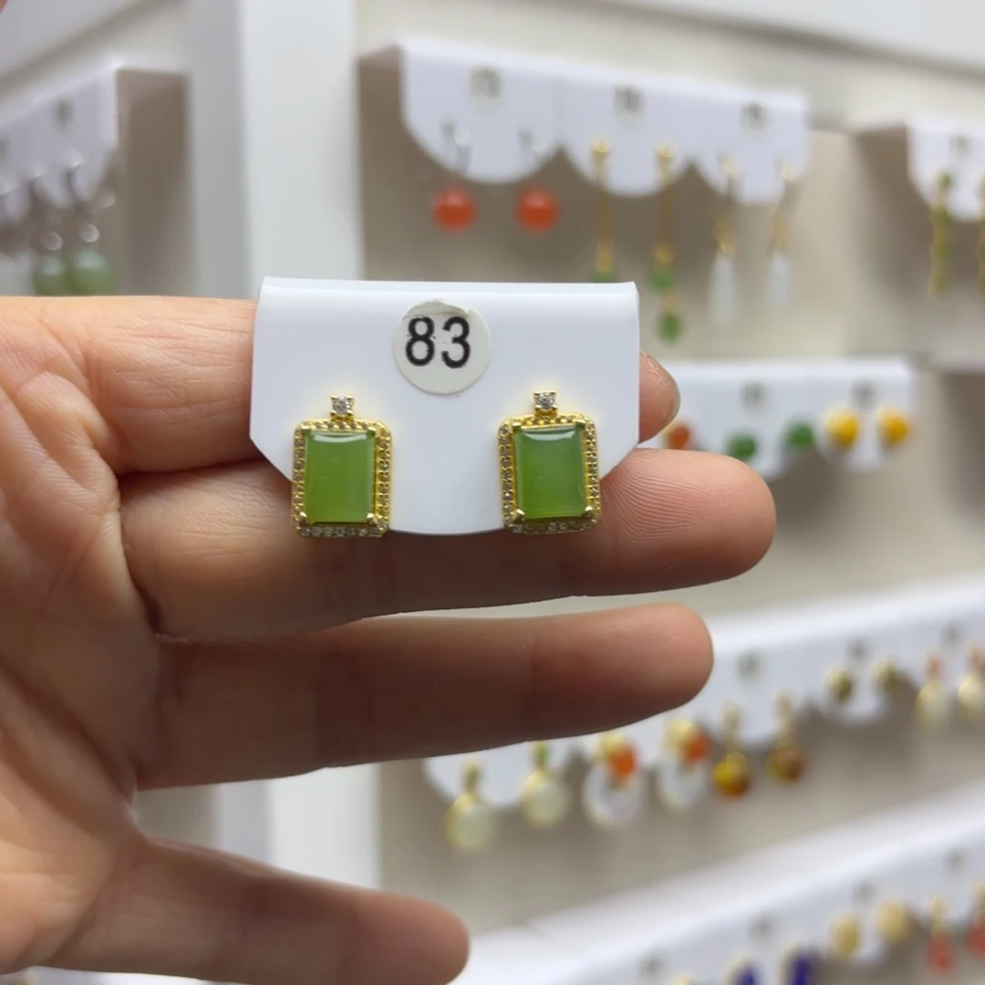 和田玉银S925镶嵌耳饰