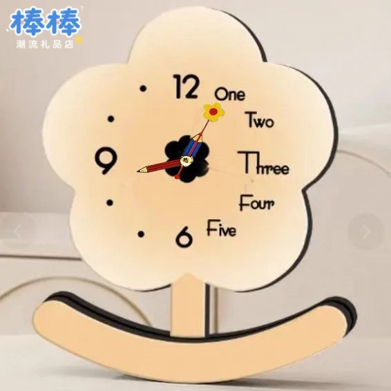 2025新款花朵创意时钟摆件不倒翁台式家用静音钟表奶油风桌摆米奇