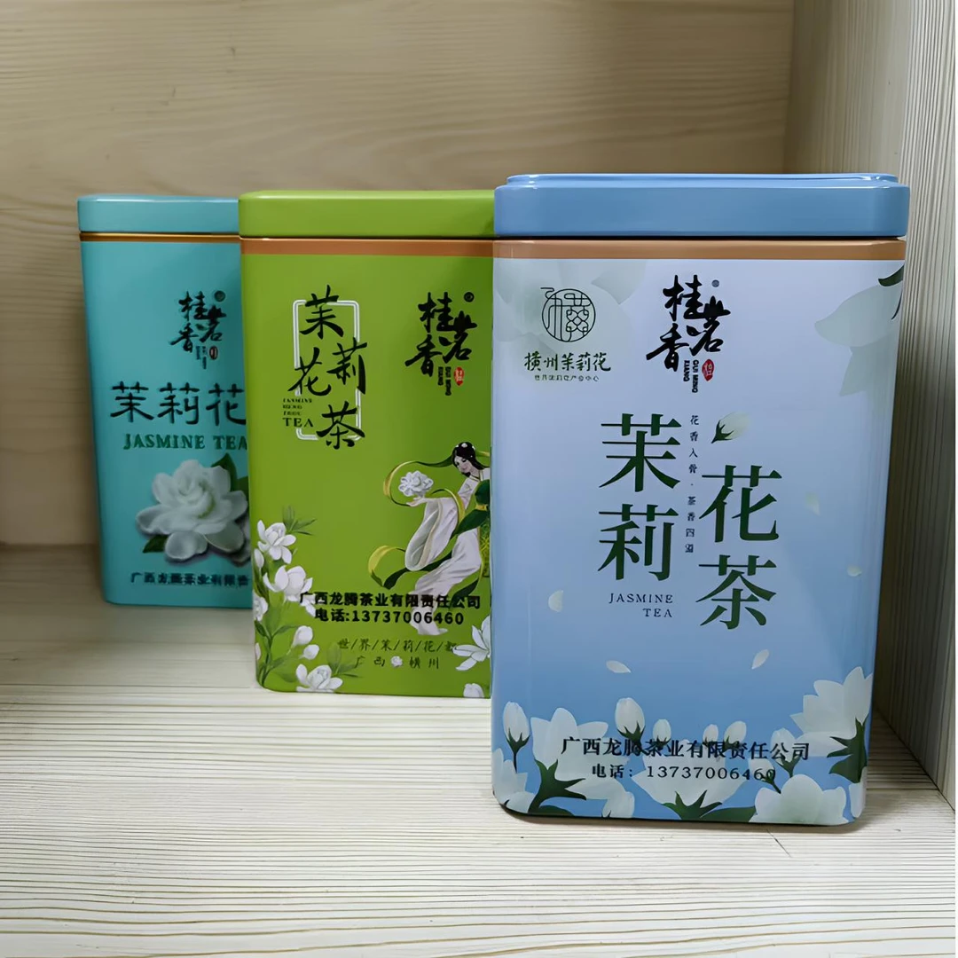 横县茉莉雪芽+茉莉玉螺+茉莉飘雪