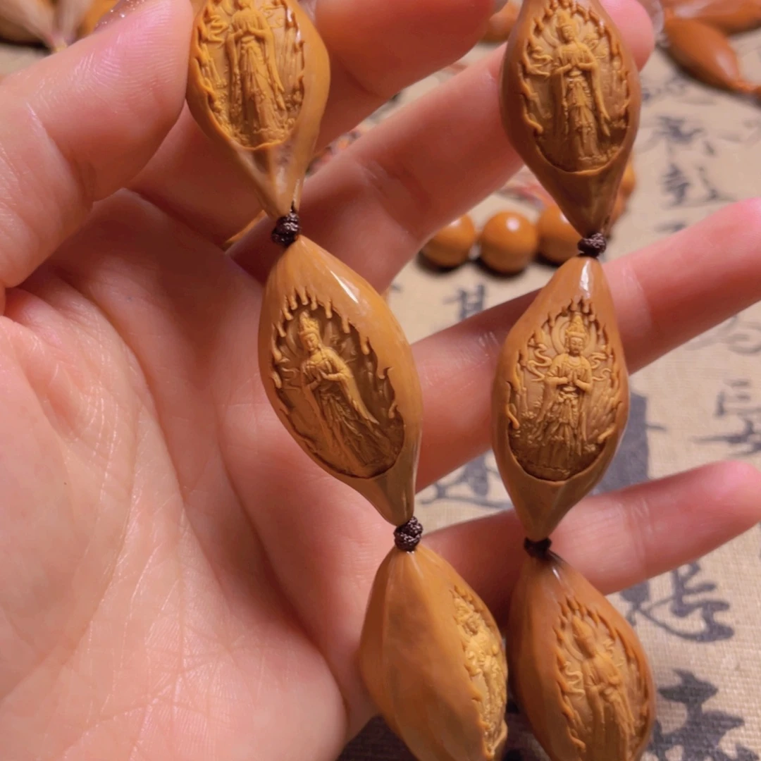 手串/手链橄榄核橄榄核