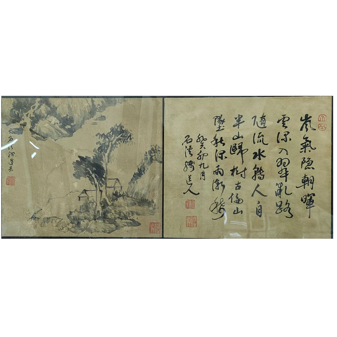 石涛《书法带画》镜框57X24cm-w3-1021