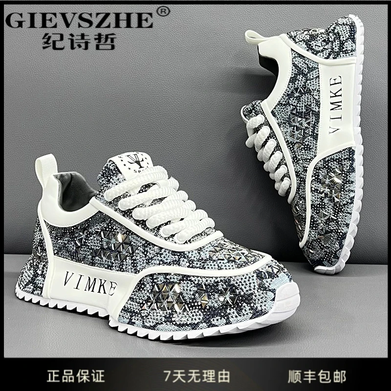 GIEVSZHE纪诗哲轻奢男鞋2025秋季新款欧洲站烫钻休闲厚底鞋男款
