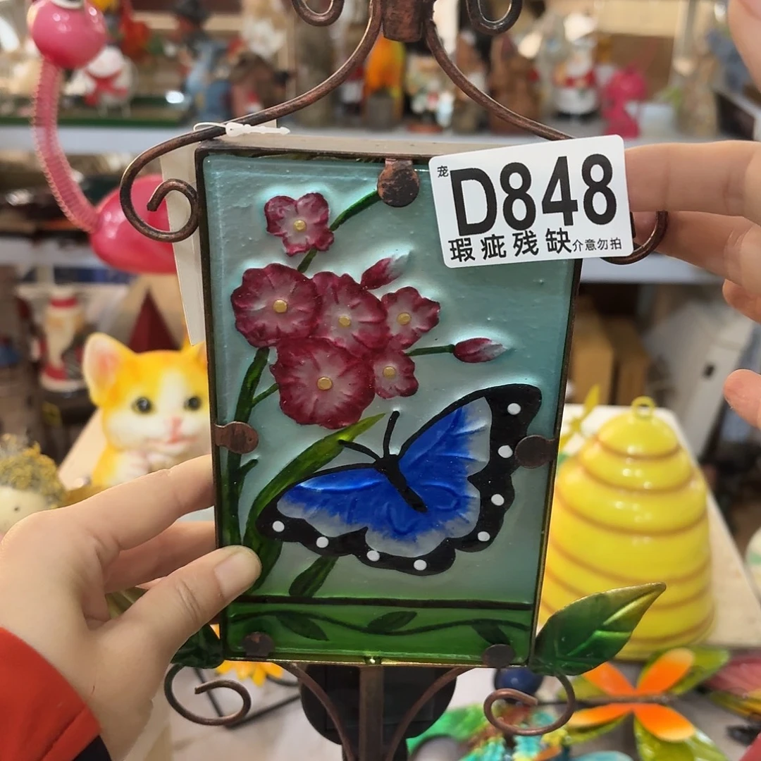 核桃木/黑胡桃（胡桃木）