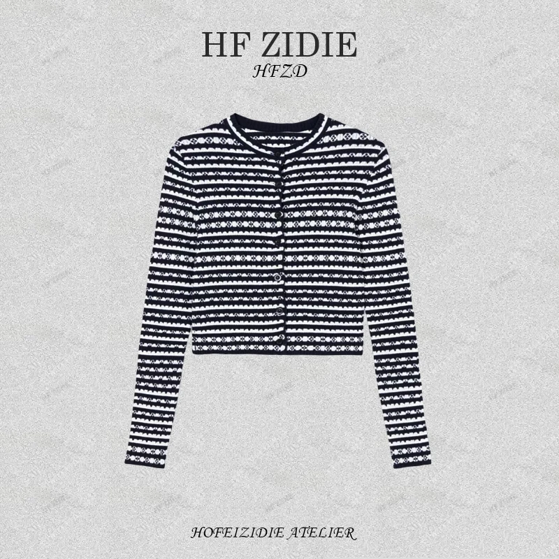 「HF-ZIDIE」明星同款针织条纹毛针织衫长袖开衫款时尚小香风秋季