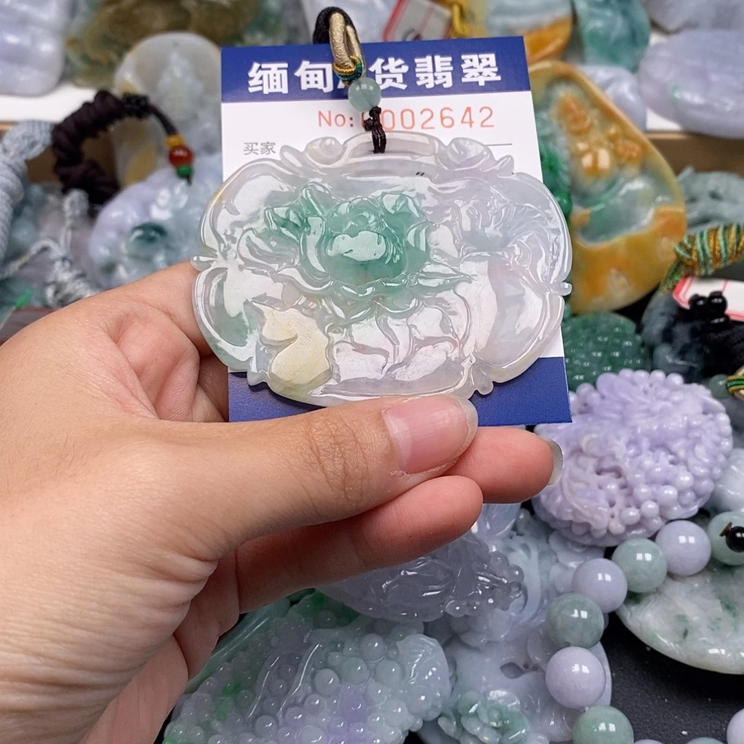 吊坠(不含链)未镶嵌翡翠缘**你