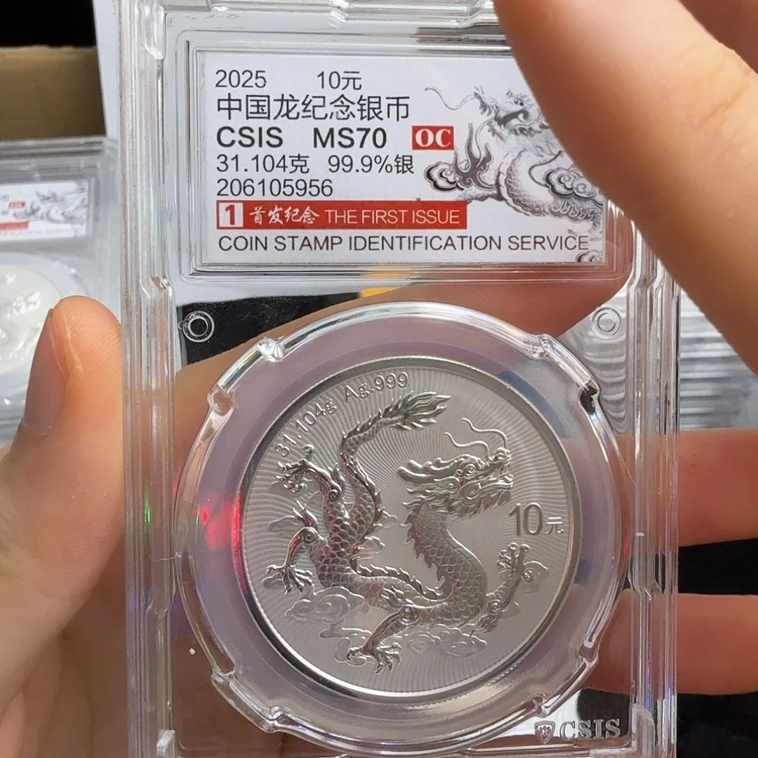 南***翁纯银5956不支持七天无理由