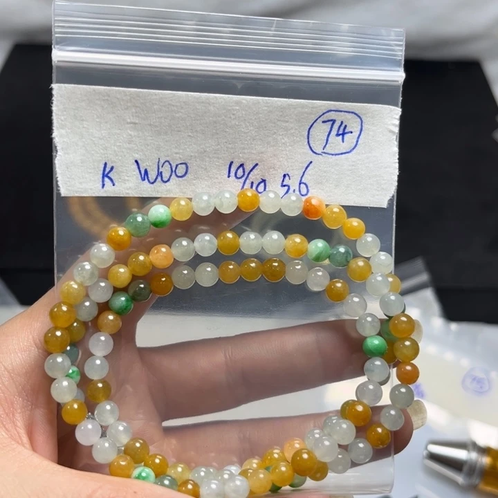 未镶嵌定制翡翠项链