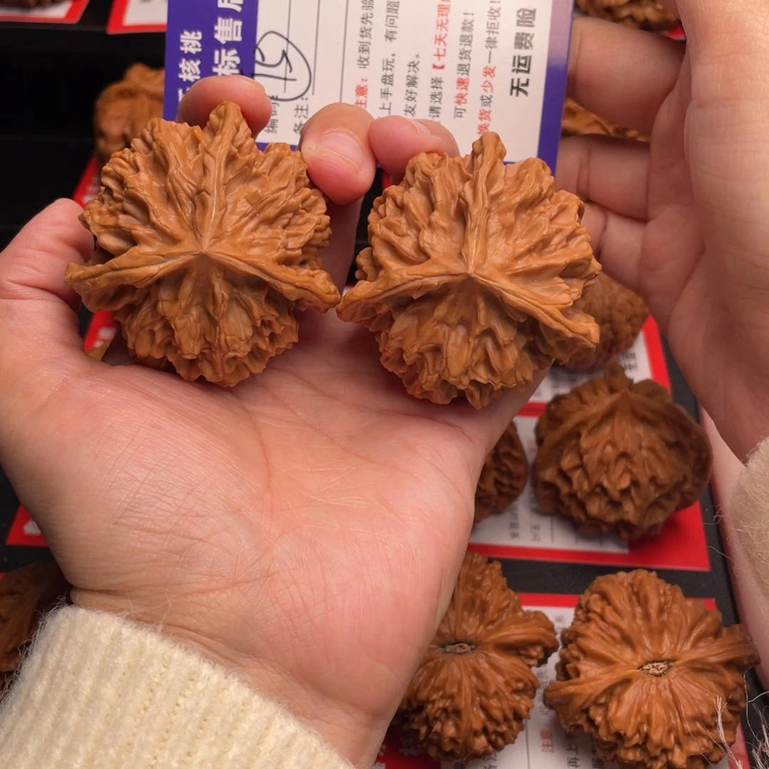 文玩核桃把件三棱52