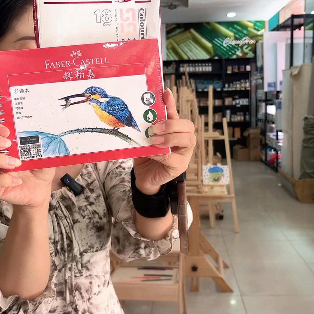 彩铅本一本送彩铅一盒